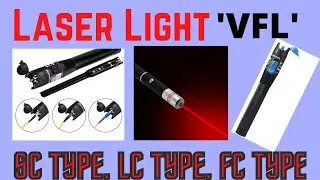 How to use Laser Light ( VFL) কিভাবে লেজার লাইট ব্যবহার করবেন || PPSL