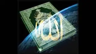 SONINKARA #TAFSIR 29 Al-Ankaboot SHEIKH MAHAMADOU BASHIR DOUCOURE TUUBA MALI