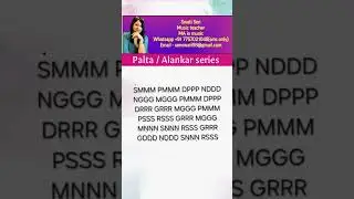 Palta/ Alankar🎵tutorial🎵voice training🎵indian classical music🎵raag shikkha🎵swati sen