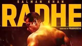 Radhe First Look Poster Announcement Coming Soon || Salman Khan || Disha Patani || Randeep Hooda