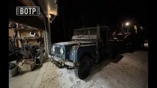 Рама для пикапа Land Rover Series 1 1957 года и бампер для пикапа Series 3 1972 года.