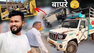 Ep02 पुणे से लखनऊ 1500km सफर में ये क्या हो गया 🤕#travel 