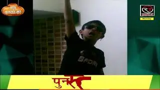 LIVE: 4pm News 19-01-26 || Today Breaking news || #channel24news #JodhpurNews #jodhpur