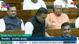 Congress ka Haath Pakistan k saath, Sambit Patra in Lok sabha, Congress aur Pakistan ki ek hi bhasha