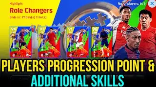 PLAYERS PROGRESSION POINTS & ADDITIONAL SKILLS 🔥 NOMINATING CONTRACT