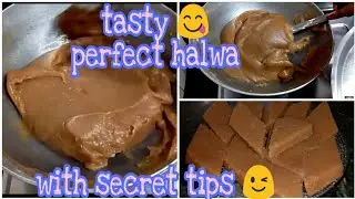 SINGHARE KE AATE KA HALWA/सिंघाड़े के आटे का हलवा /PERFECT HALWA