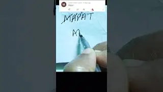 mapat name logo 🔥💯 comment your name #mapat#art #trending #shortsfeed #shortsvideo #shortsviral