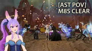 【FFXIV】AST POV: AAC Cruiserweight M8S Clear | Ashtraley