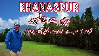 Khanaspur murree | Khanspur | Khanaspur | Best Place for Family Tours near Islamabad
