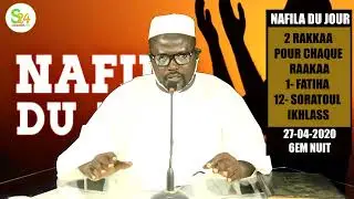 NAFILA DU JOUR  6 eme nuit du Ramadan 2025