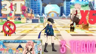 🚫SWAP - 3 Teams - 3T Farming LV 90++ || Summer 2023 Event [FGO JP][Fate Grand Order]