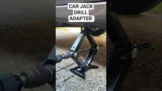 Car Jack Drill Adapter #jackadapter #vehiclejack #scissorjack #tipsandtricks