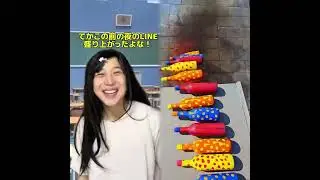 必見コレクションPOV 最高の作品  🥉ASMR リラックスストーリーコレクション | TikTok の POV コレクション #あるある #小学生 #おすすめ #ともきアワード#foryou
