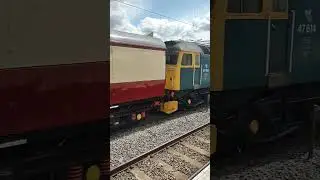 47614 Stock Movement 26/6/23