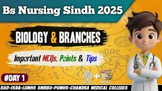 Biology & branches | Important MCQs | Bsc Nursing Sindh Entry Test preparation | 2025-26