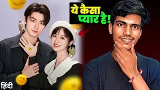 Smile Code Chinese Drama Review in Hindi 💞| Smile Code Chinese Drama Hindi Dubbed | Filmi Lite
