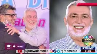 GRW main dental health ka sab se jaded idara | PDA Welfare Complex | A tribute to Dr. Hassan Bashir|