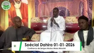 🔴𝐄𝐧 𝐃𝐢𝐫𝐞𝐜𝐭 𝐂onférence annuelle - 𝟐𝟎𝟐6 ｜ SUITE QUESTIONS ET FIN