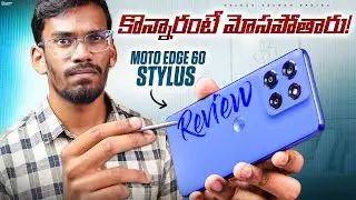 Moto Edge 60 Stylus — не поддавайтесь шумихе! || Полный обзор на телугу