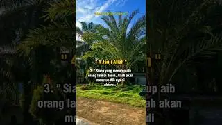4 Janji Allah SWT #nasehatagama