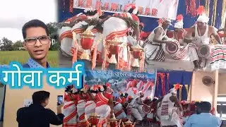Goa Karma video 2025 || Karma dance video Navelim Church in goa | Sanskriti program vlog / part 2 
