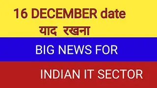 ACCENTURE RESULT Q1 2021 || Indian stock market day