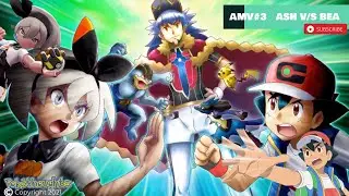 ASH (LUCARIO) Vs BEA (MACHAMP)| AMV | pok&eacute;Thoughts