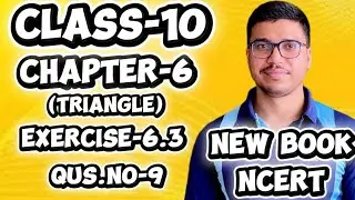Class 10 Maths Chapter 6. Triangles Ex no 6.3 Questions no 9 #class10 @schooltoppper333 