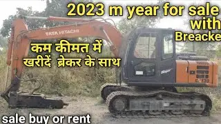 second hand Excavator for sale | used tata hitachi  for sale 2023 model | mini excavator sale ||