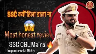 SSC CGL Mains Reality Check 😱😱Unpredictable, Unexpected, Unbelievable&hellip;. #ssccgl2025 #exam_review