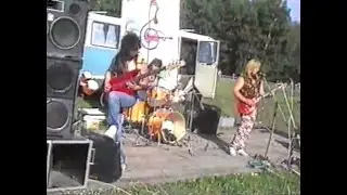 Группа 