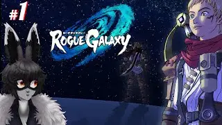 TO THE STARS - [ROGUE GALAXY]