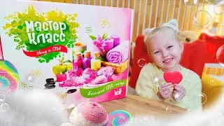 🌈 Мия и Папа делают волшебное мыло и бомбочки! Детский DIY для всей семьи 🛁✨