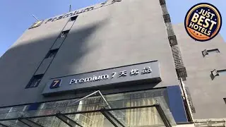 7 Days  Premium Shenzhen Science and Technology Park Metro Station Branch | China 🌟
