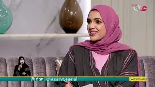 حصاد المجموعة العمانية للاتصالات وتقنية المعلومات للعام 2020-2021