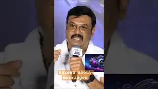 Actor Naresh Speaks Out on Marriages: A Candid Take!