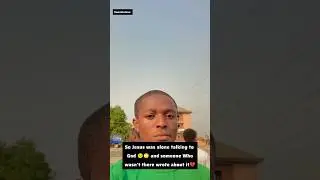 So Jesus was alone talking to God🙄 and someone Who wasn't there wrote..💔#viral #trending #viralvideo