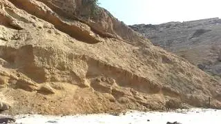 Praia da Caotinha (ao lado)