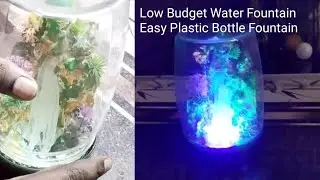 Plastic bottle se artificial waterfall kaise banaen | Easy Plastic bottle fountain | fountain 