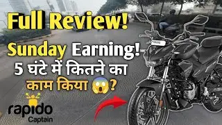Rapido bike captain earning 🤑 || How to earn money in rapido || Xtreme 125r #rapido #uber #motovlog 