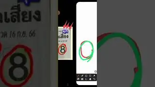 16-10-2023 Thailand Lottery 3up game open