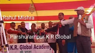 Rahul Mishra Parshurampur K R Global