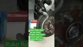 break pad repair and installation process