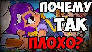 HAVE SUPERCELL FORGOTTEN HOW TO MAKE GAMES?!