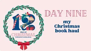 Come and see the bookish things I got for Christmas this year! 🤩🎁📚|| Twelve Days of Christmas