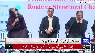 9th edition of Think Fest &ldquo;Afkar-e-Taza&rdquo; continued on its second day at Lahore Arts Council Alhamra.