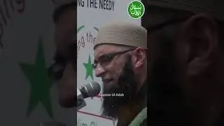 Mera Gaflat Main Doba Dil Badal Day 🤲😭 | Junaid Jamshed D.B.