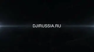 DJIRUSSIA.RU Обзор Drogun Анти-дрон 8-канальный