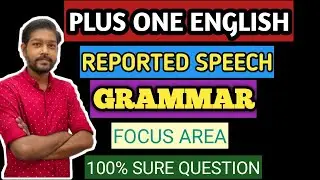 Plus One English | REPORTED SPEECH