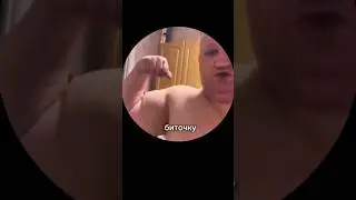 Ссылка на тг в шапке профиля🫰🏼 #фитнесблог #сушка #тренер